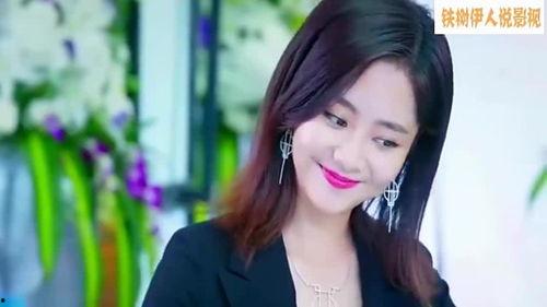 贤妻归来惊艳全场（儿媳惊艳全场）